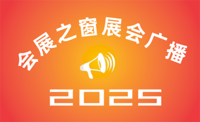 202516в(人)ǾʳƷ