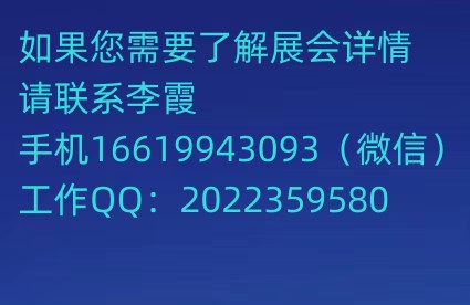 2026й人㲿